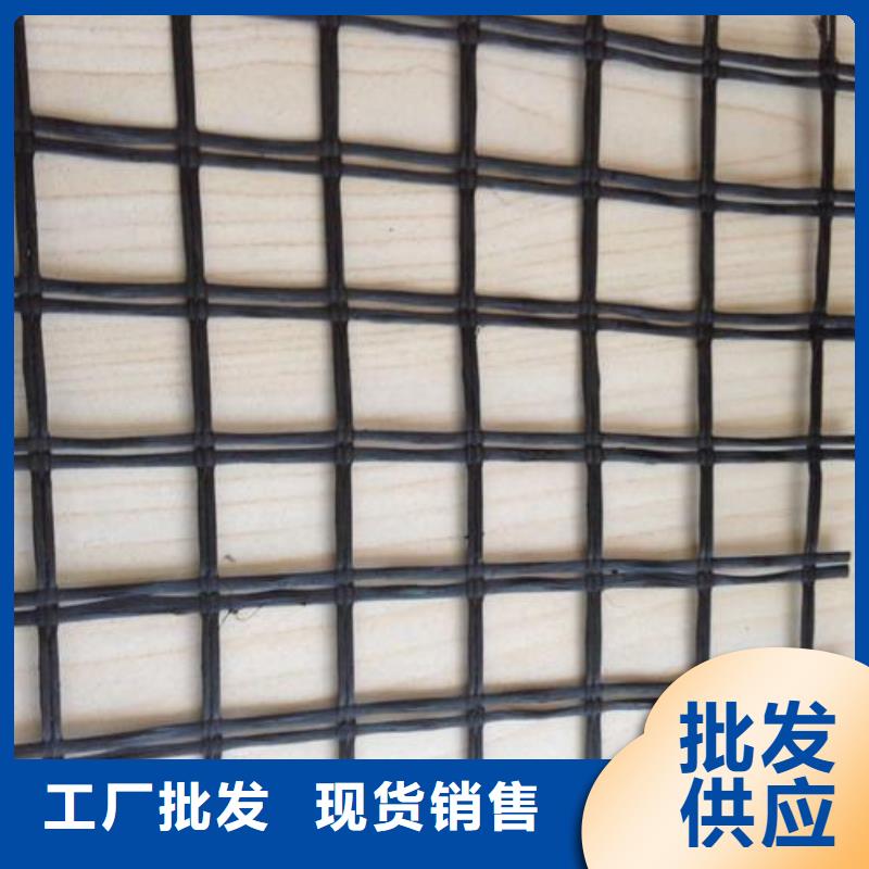 玻纖土工格柵【單向塑料格柵】廠家定制本地經銷商