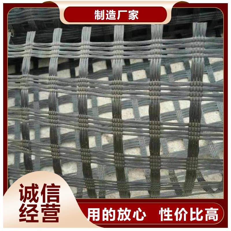 玻纖土工格柵膨潤(rùn)土防水墊海量現(xiàn)貨直銷信譽(yù)至上