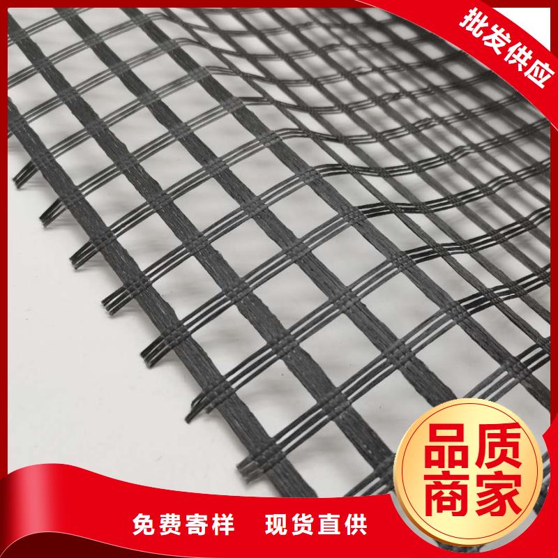 玻纖土工格柵誠(chéng)信經(jīng)營(yíng)現(xiàn)貨現(xiàn)發(fā)好貨直銷