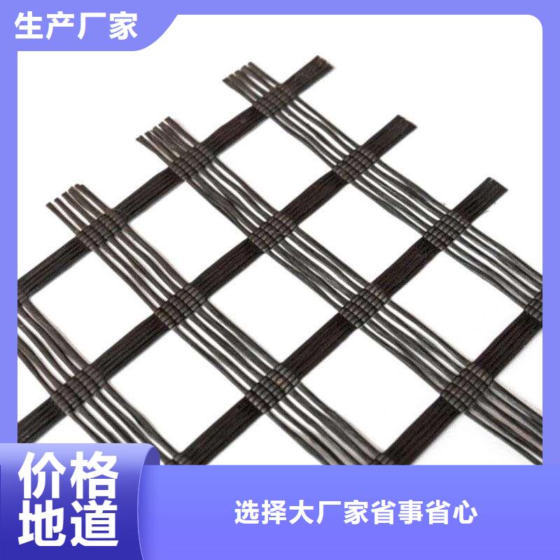 玻纖土工格柵_土工格室極速發貨同城制造商