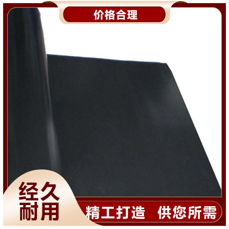 防滲土工膜魚塘養殖膜廠家有口皆碑
