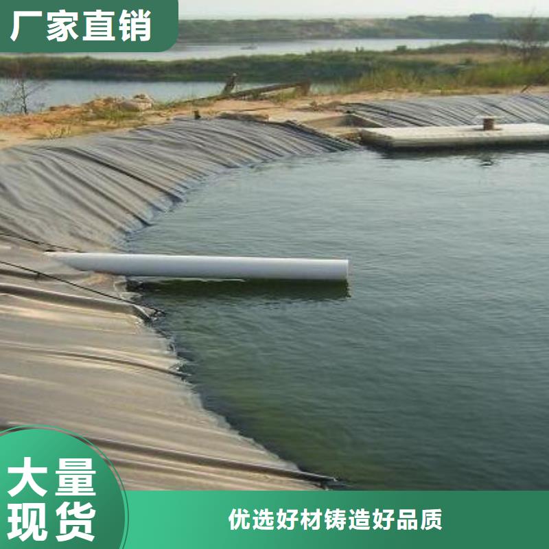 【土工膜凸結點鋼塑土工格柵生產加工】使用方法
