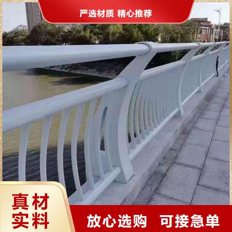 橋梁欄桿,【不銹鋼復合管】做工精細現貨充足
