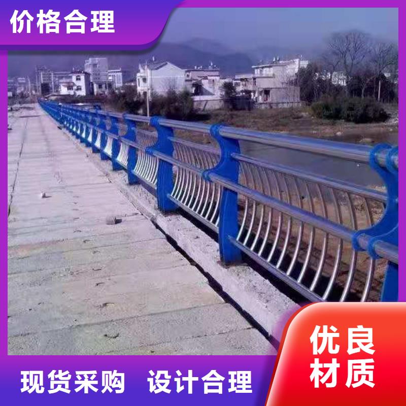 橋梁欄桿天橋護欄發貨迅速實力見證