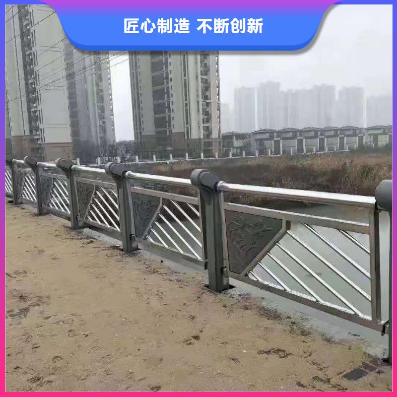 橋梁欄桿-不銹鋼立柱誠信經營質量保證同城生產廠家