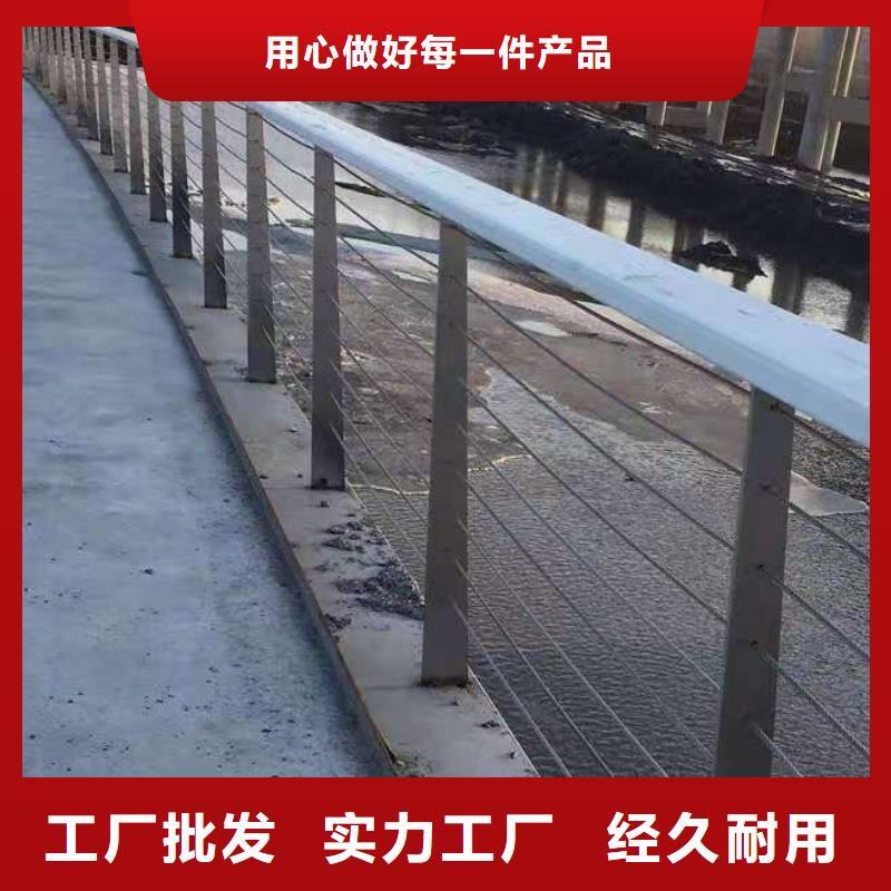 橋梁欄桿防撞護欄立柱發貨迅速來電咨詢