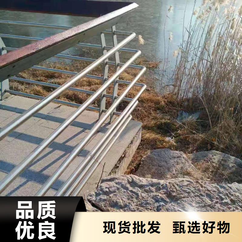 橋梁欄桿【市政道路防護欄】質量為本用心服務