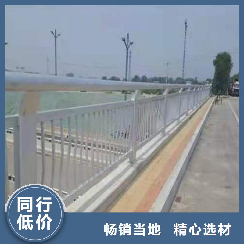 ?橋梁欄桿_河堤防撞護(hù)欄好貨有保障專業(yè)生產(chǎn)設(shè)備