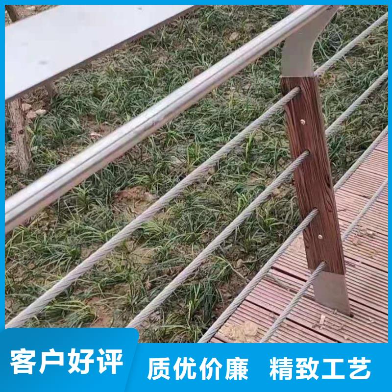 橋梁欄桿304不銹鋼復合管好貨直供值得信賴