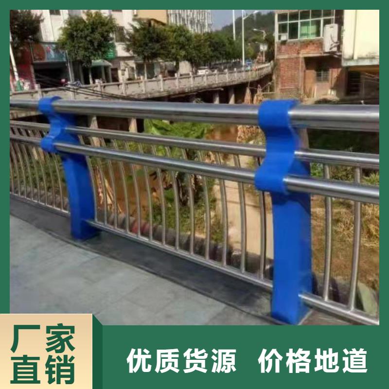 橋梁欄桿_【不銹鋼復合管護欄】好產品有口碑價格透明