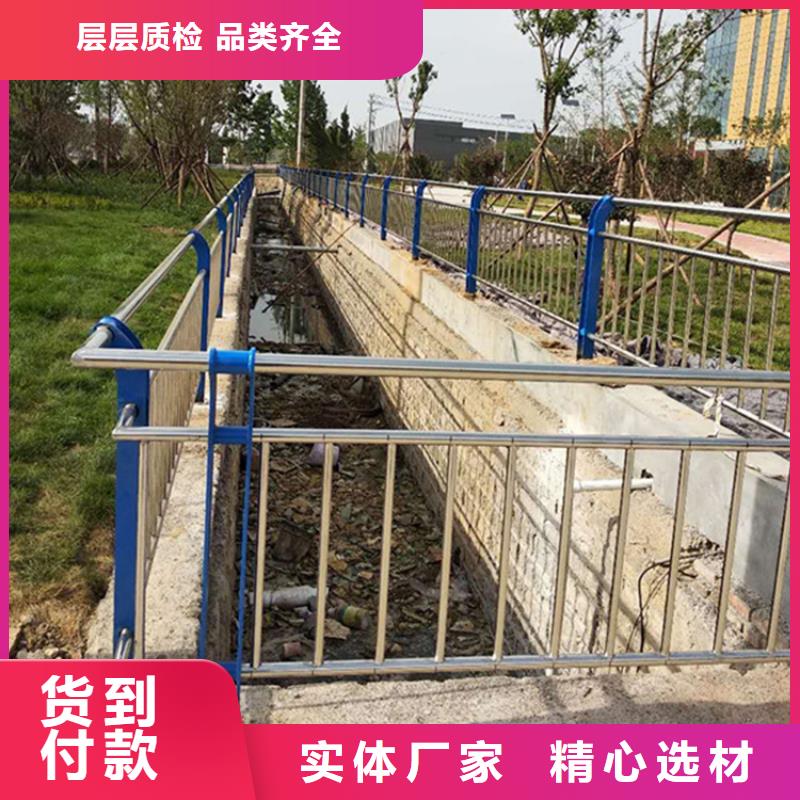 【不銹鋼護欄】橋梁景觀欄桿快捷物流同城供應商