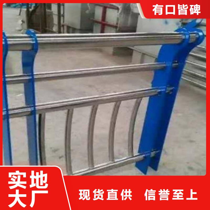不銹鋼護欄_防撞立柱用品質說話用品質說話