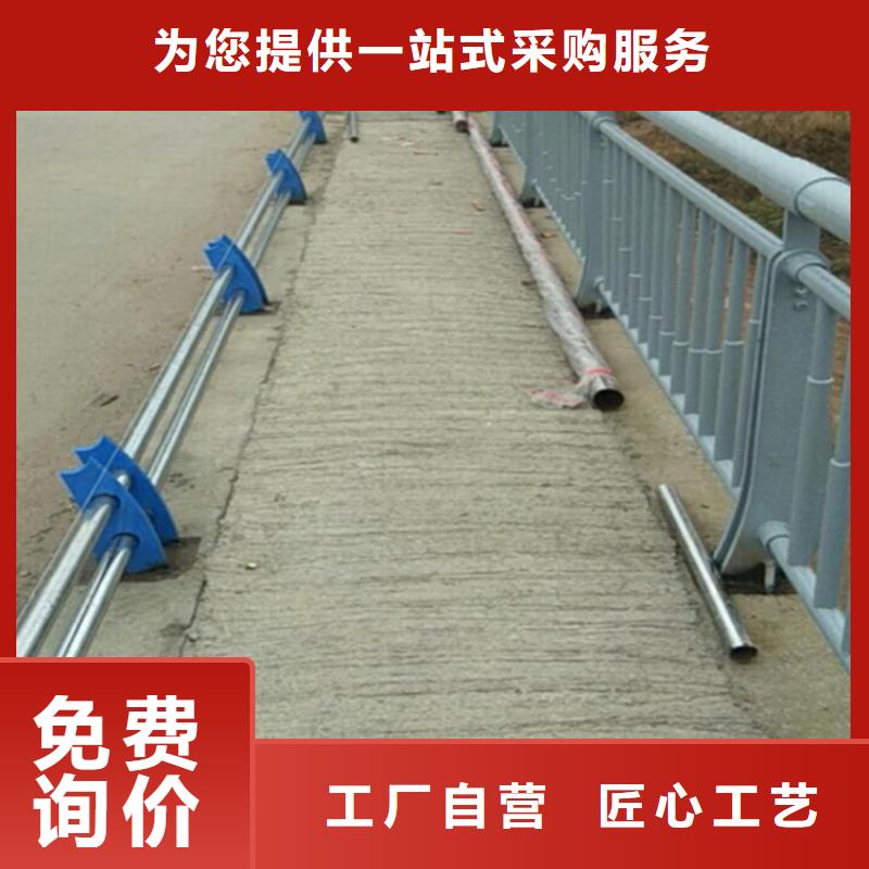 不銹鋼護欄質量不佳盡管來找我當地供應商