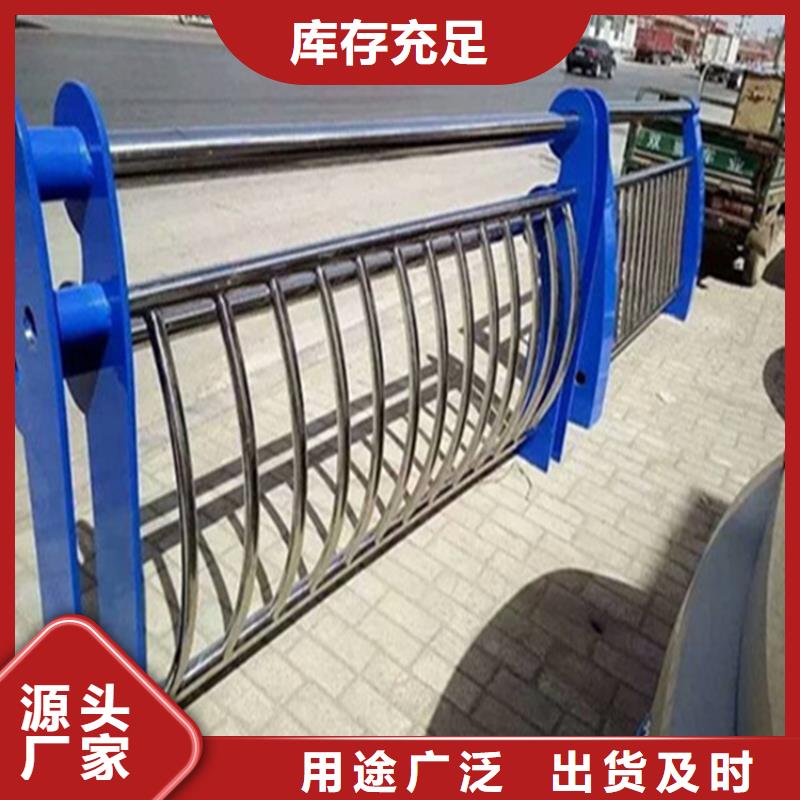不銹鋼護欄,M型防撞護欄真材實料加工定制一手貨源