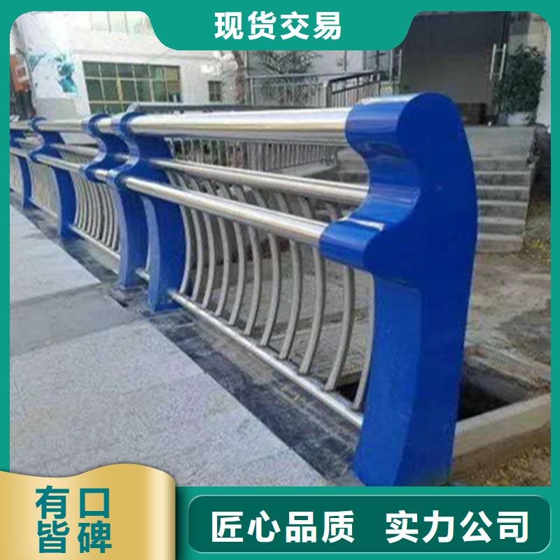 不銹鋼護欄【市政護欄】大量現(xiàn)貨多家倉庫發(fā)貨