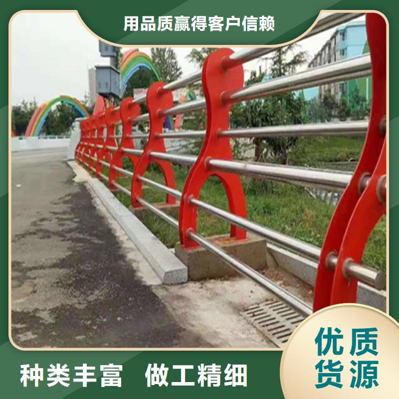 不銹鋼護欄不斷創新當地生產商