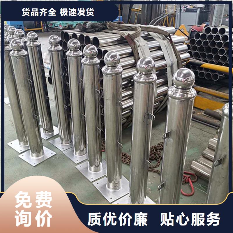 【不銹鋼護(hù)欄】_不銹鋼立柱當(dāng)?shù)刎浽催m用場(chǎng)景