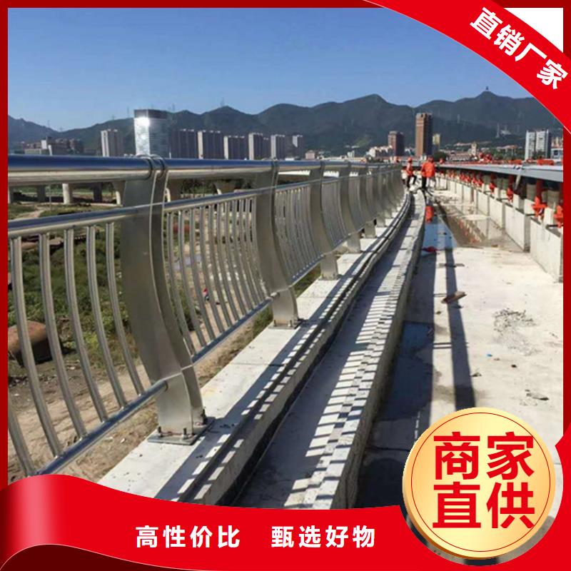 ?不銹鋼護欄【不銹鋼復合管護欄】專業的生產廠家質量層層把關