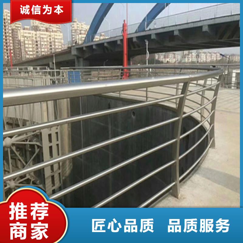 不銹鋼護欄【橋梁鋼護欄】好產品不怕比品質商家