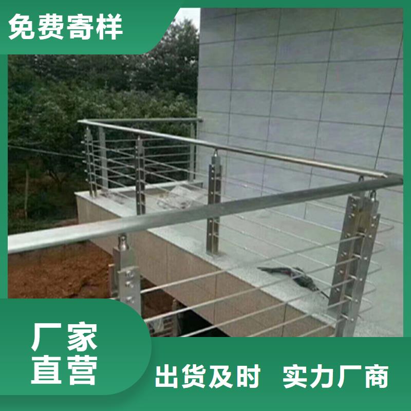 不銹鋼護欄-人車分流欄懂您所需本地廠家