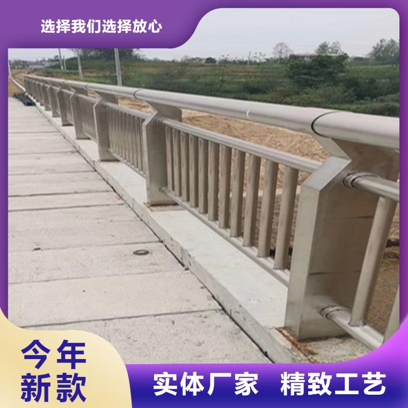 【不銹鋼護欄】-橋梁鋼護欄技術先進當地生產商