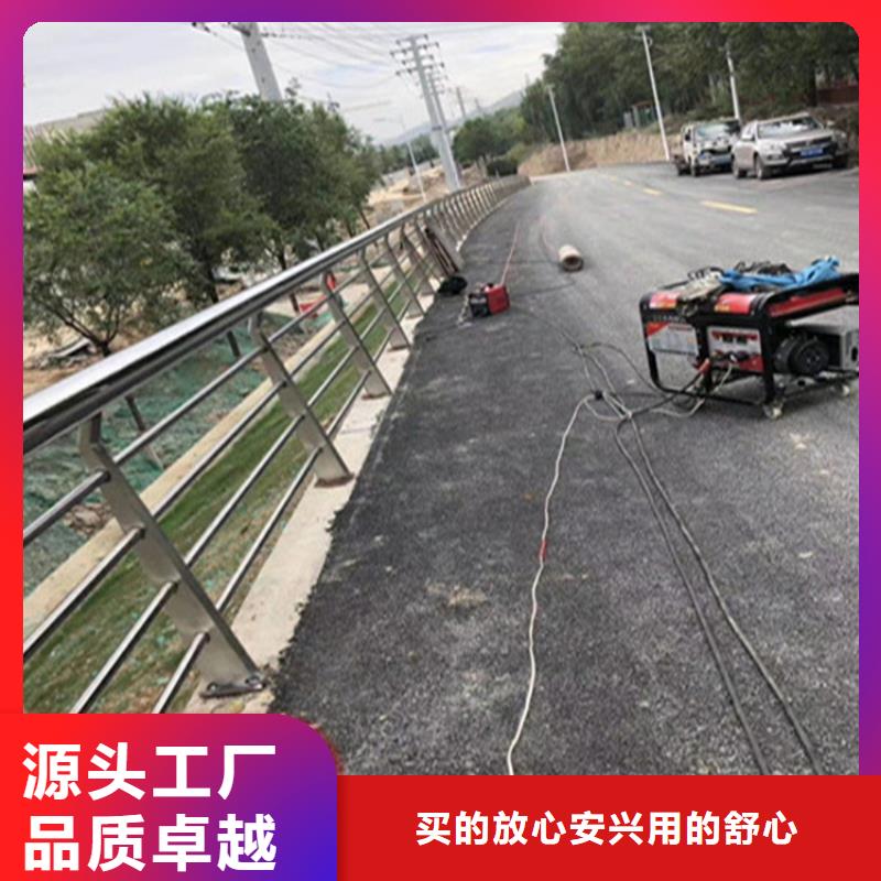 不銹鋼護(hù)欄現(xiàn)貨充足精致工藝