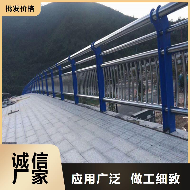 不銹鋼護欄不銹鋼立柱快捷物流專注產品質量與服務