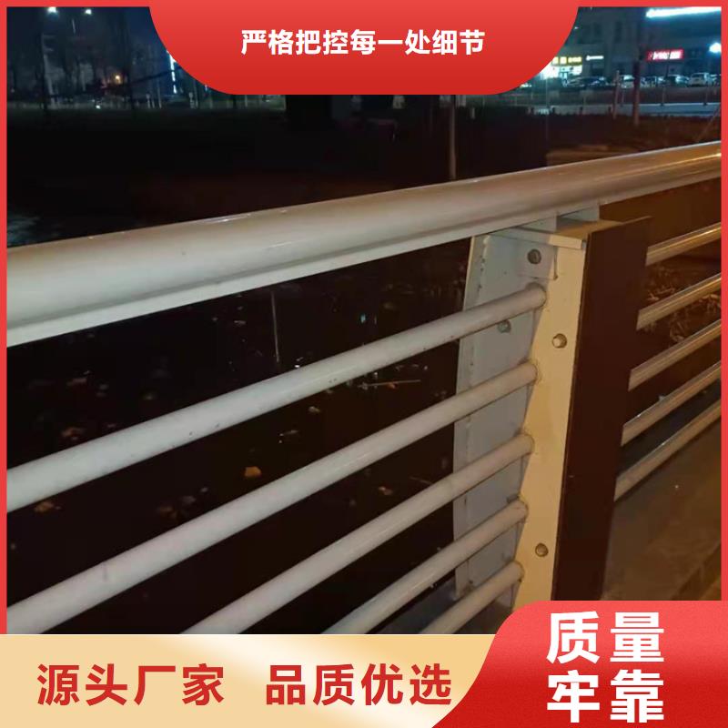 不銹鋼護欄產品實拍同城品牌