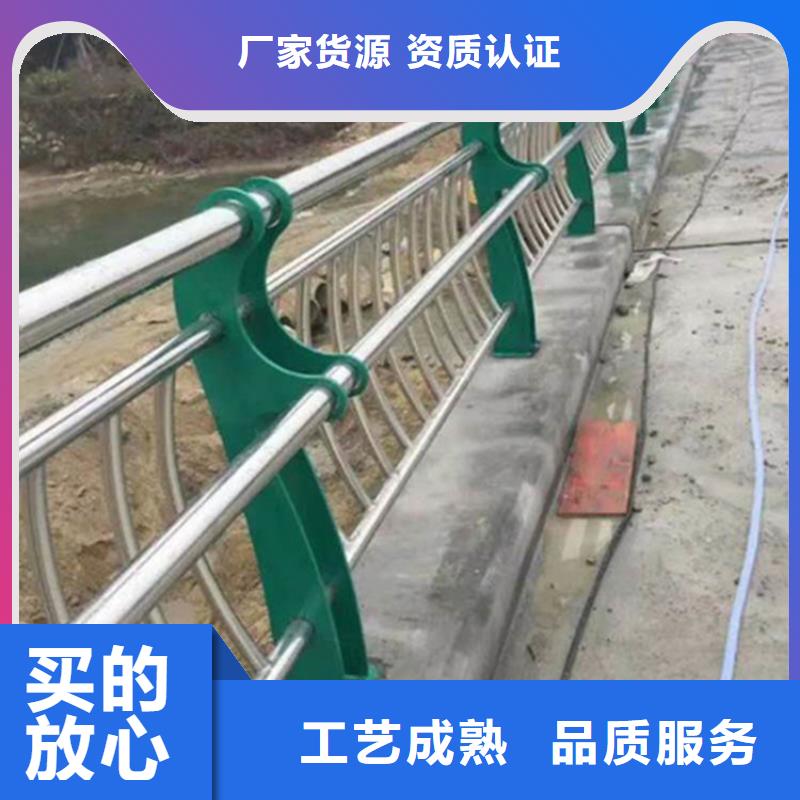 不銹鋼護欄不銹鋼景觀護欄我們更專業貨真價實