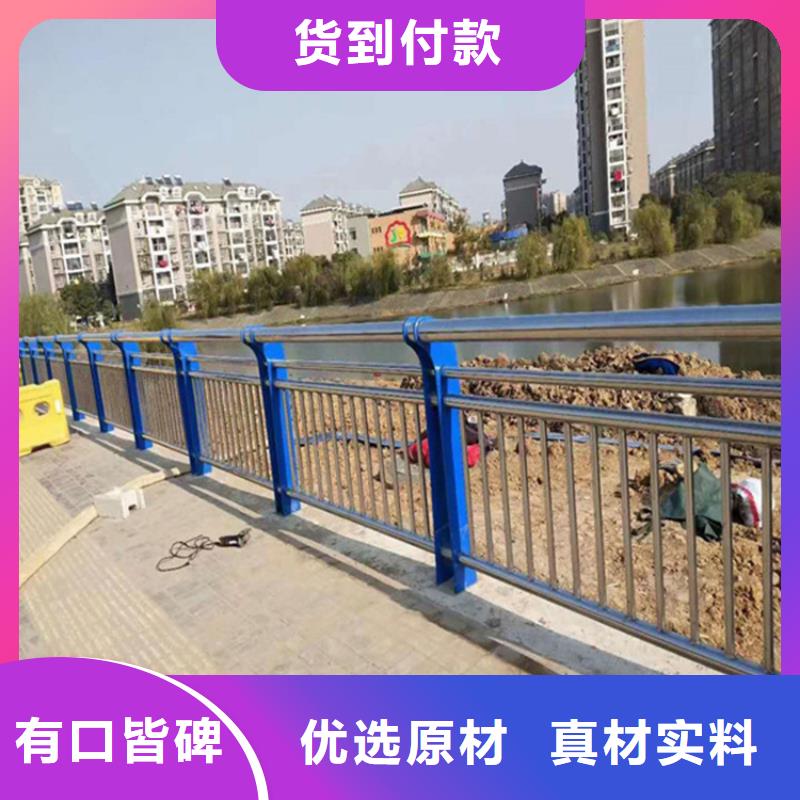 不銹鋼護(hù)欄,【不銹鋼立柱】價(jià)格合理廠家實(shí)力大