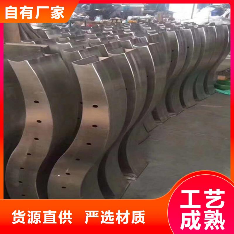 不銹鋼護(hù)欄橋梁防撞護(hù)欄客戶好評(píng)滿足客戶所需