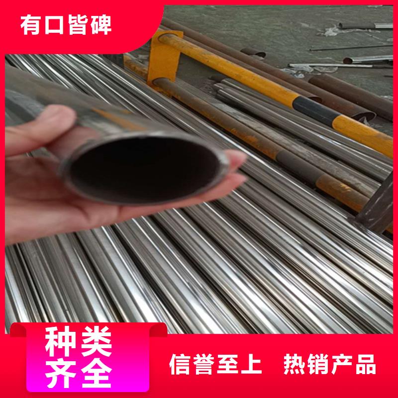 不銹鋼復(fù)合管橋梁防撞護(hù)欄適用范圍廣廠家定制