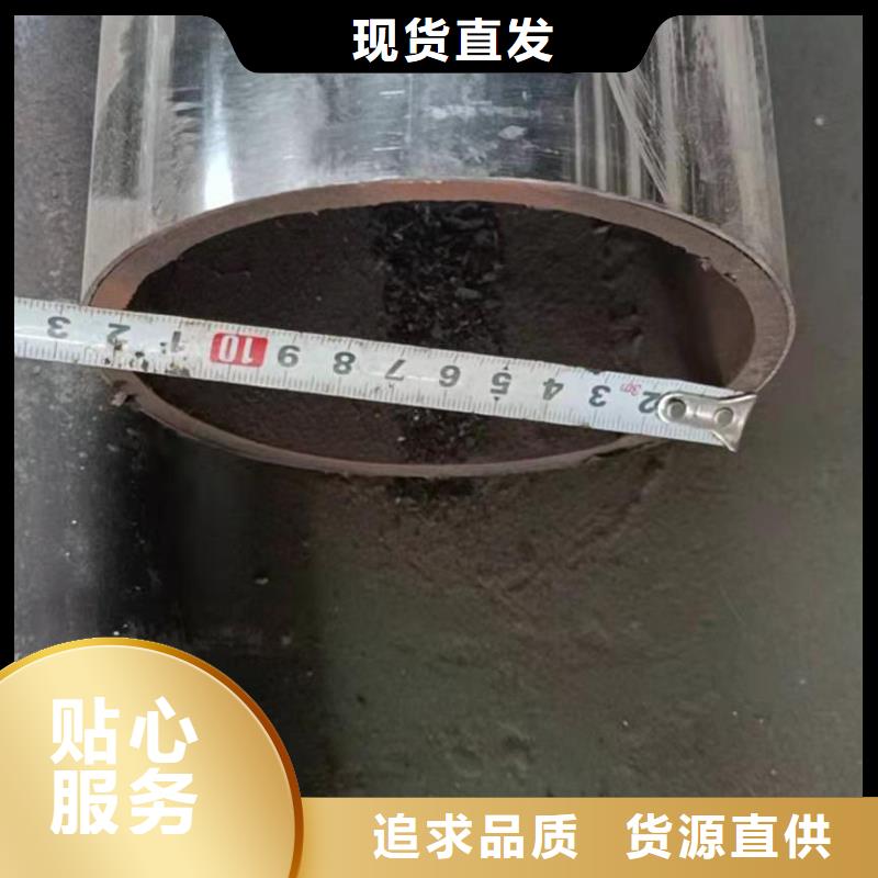 不銹鋼復合管不銹鋼護欄用心做產品產品細節
