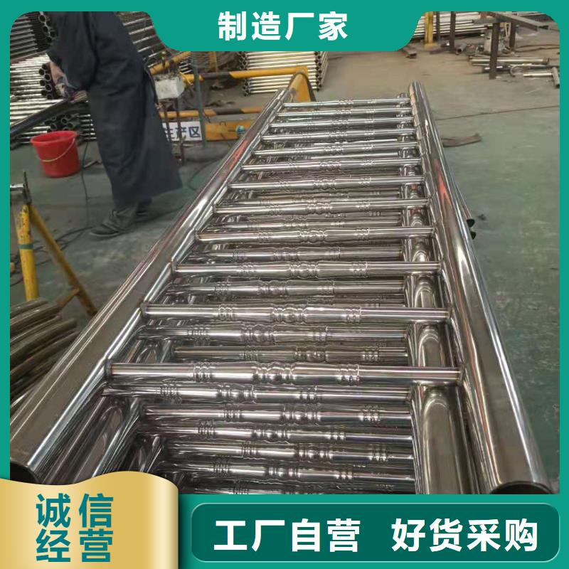 不銹鋼復合管不銹鋼復合管欄桿現貨交易本地品牌