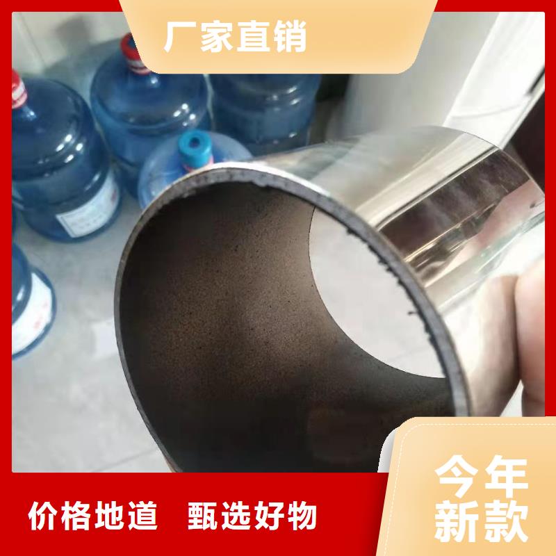 不銹鋼復合管,天橋護欄出廠嚴格質檢服務至上