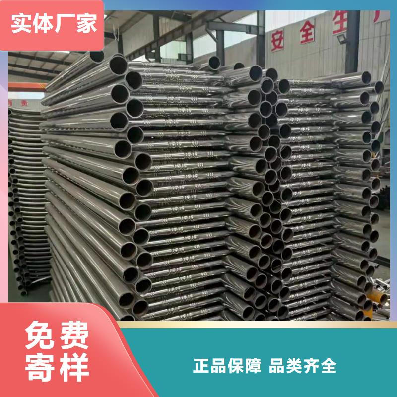 不銹鋼復(fù)合管橋梁鋼護(hù)欄低價(jià)貨源產(chǎn)品細(xì)節(jié)
