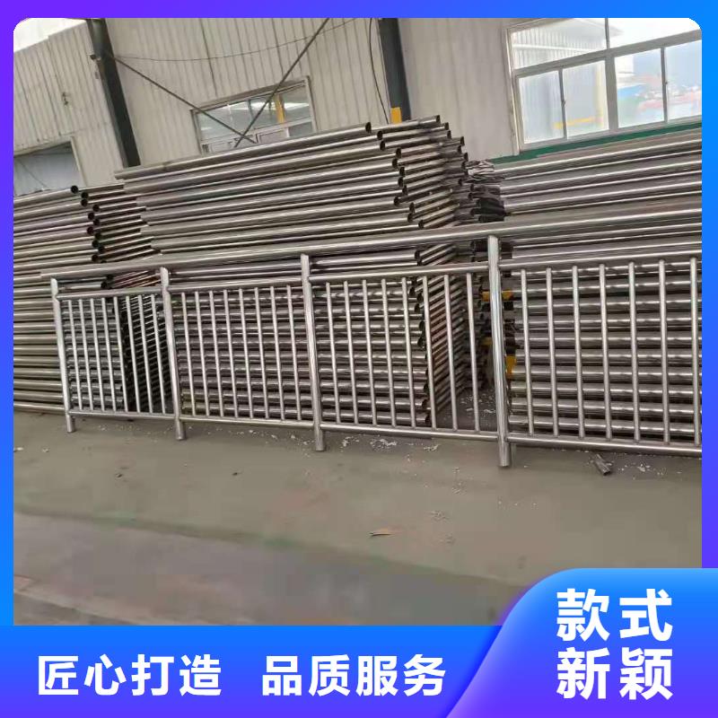 【不銹鋼復(fù)合管】鍍鋅管景觀護(hù)欄規(guī)格齊全實(shí)力廠家經(jīng)驗(yàn)豐富品質(zhì)可靠