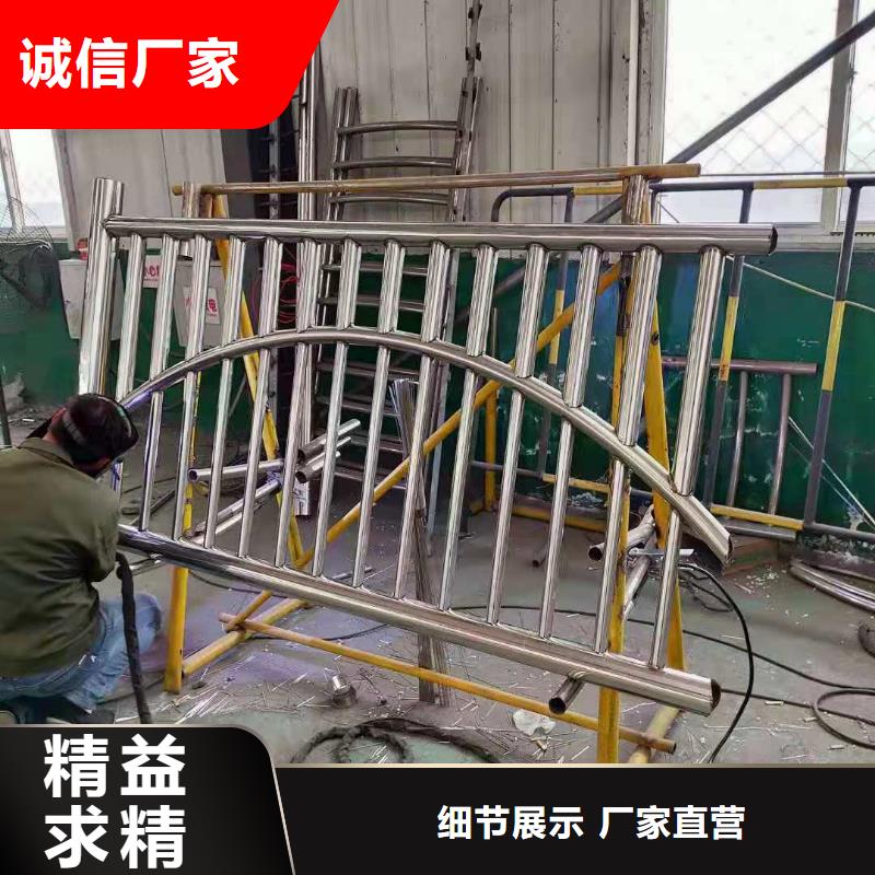不銹鋼復合管q235b波形護欄板實力廠家質量優價格低