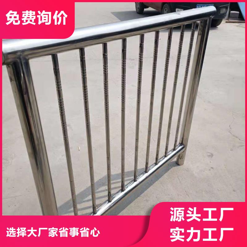 不銹鋼復合管_橋梁鋼護欄追求細節品質專業生產制造廠
