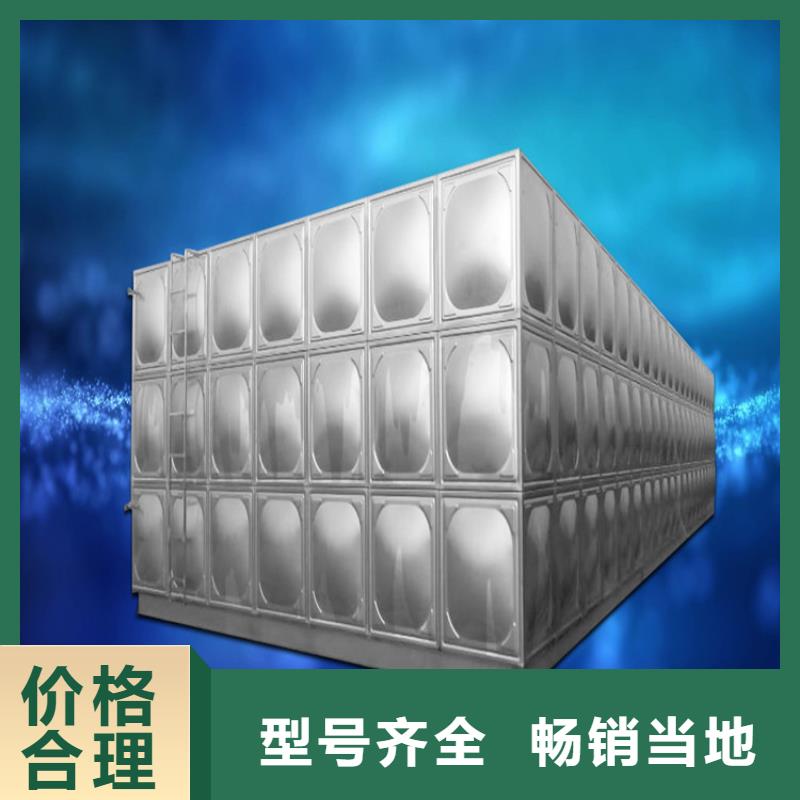 生产不锈钢水箱壹水务地址专注细节使用放心