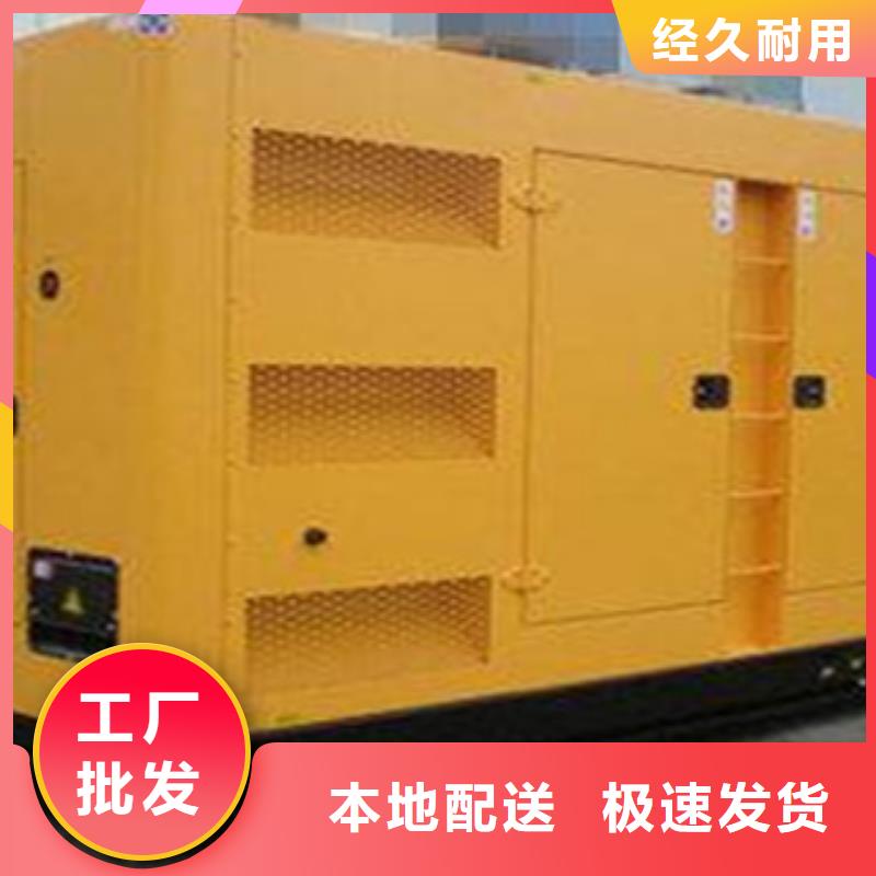柴油發(fā)電機,發(fā)電機回收全品類現貨同城品牌
