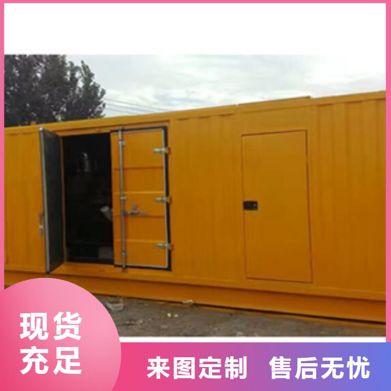 柴油發(fā)電機(jī),柴油發(fā)電機(jī)回收廠家規(guī)格全應(yīng)用領(lǐng)域