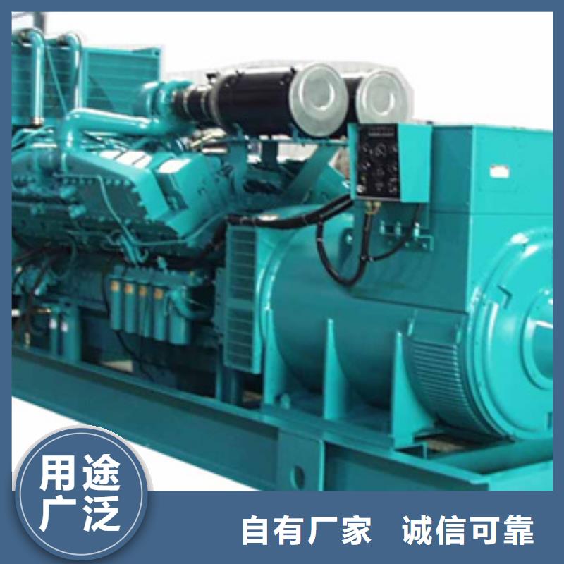 柴油發電機發電機回收貨品齊全支持貨到付清