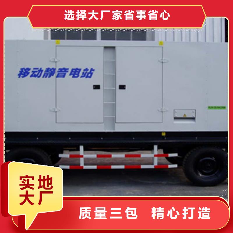 柴油發(fā)電機(jī)_出租發(fā)電機(jī)優(yōu)選原材當(dāng)?shù)厣a(chǎn)商