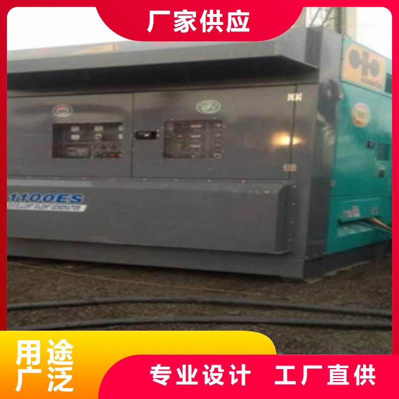 【柴油發電機,本地發電機出租品質好才是硬道理】本地生產商