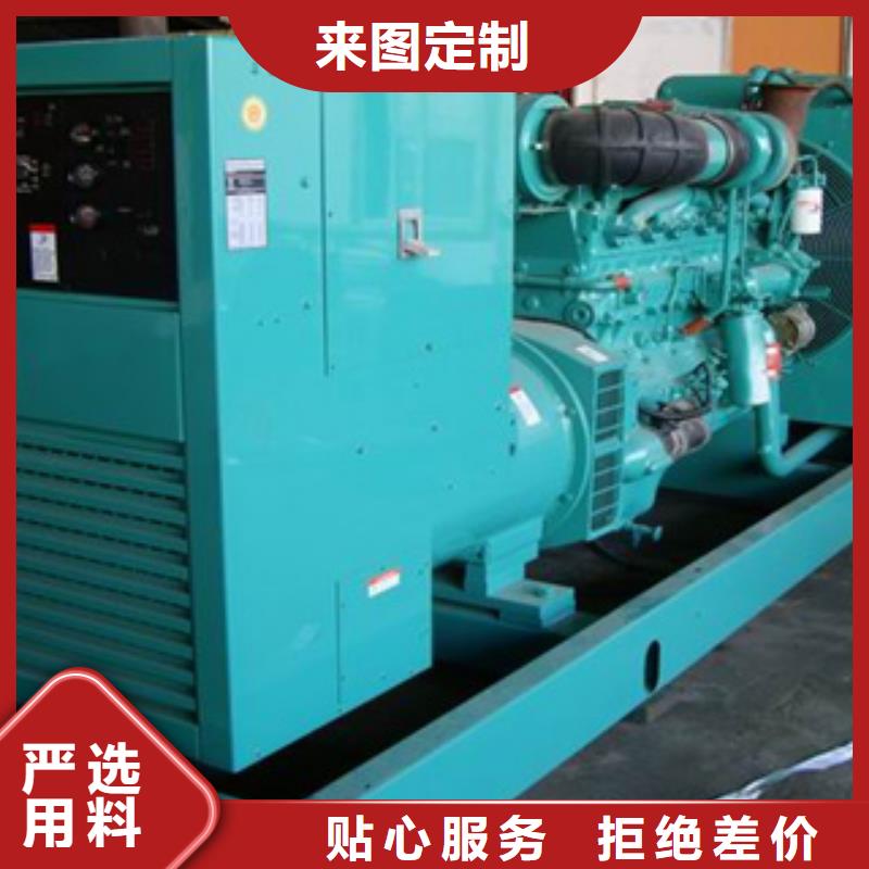 柴油發電機-發電機租賃公司物流配送一站式采購
