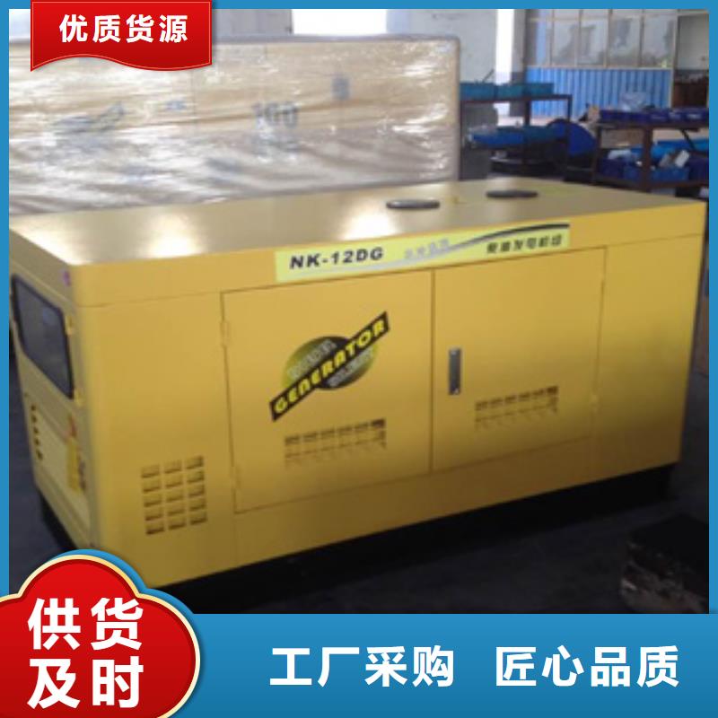 柴油發電機-大型發電機出租/租賃支持定制貼心售后質檢嚴格