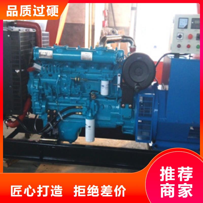 柴油發(fā)電機(jī),出租發(fā)電機(jī)貨源直供廠家直營