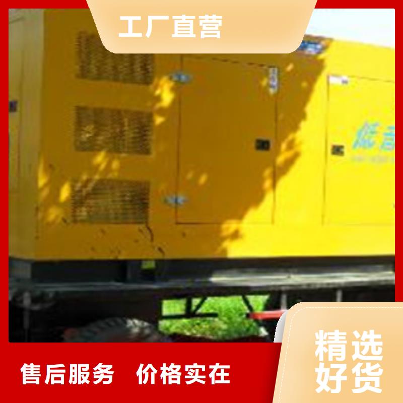 柴油發(fā)電機,柴油發(fā)電機回收誠信商家來電咨詢