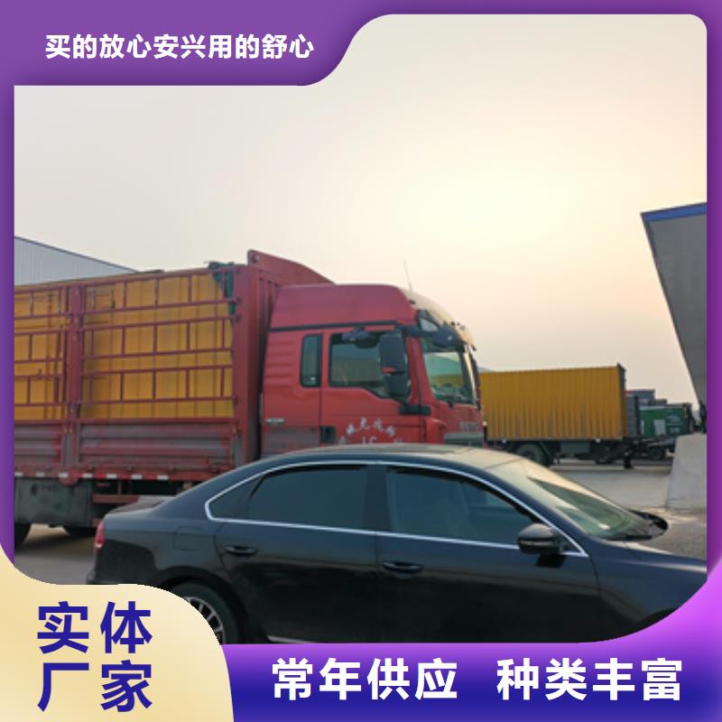 二手發電機銷售免費寄樣